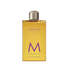 Moroccanoil Shower Gel Spa Du Maroc - 250 ml