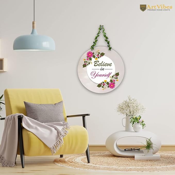 Artvibes Believe in Yourself Wall Hanging for Home | Mdf Wooden Hanger Decoration | Art Piece