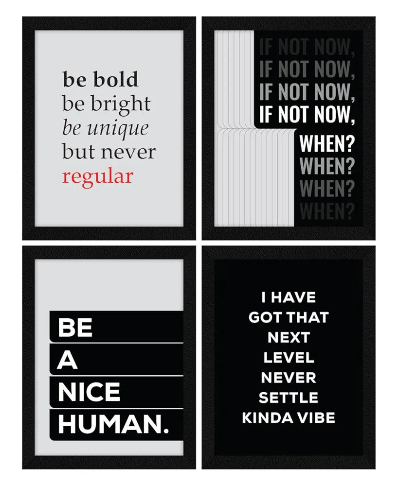 ArtX Paper Famous Motivational Quotes AXF00164-MOT Framed Posters Set of 4