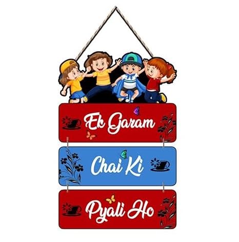 Angel Infinite Garam Chai Ki Piyali Wooden Decorative Wall Hanging Best For Home