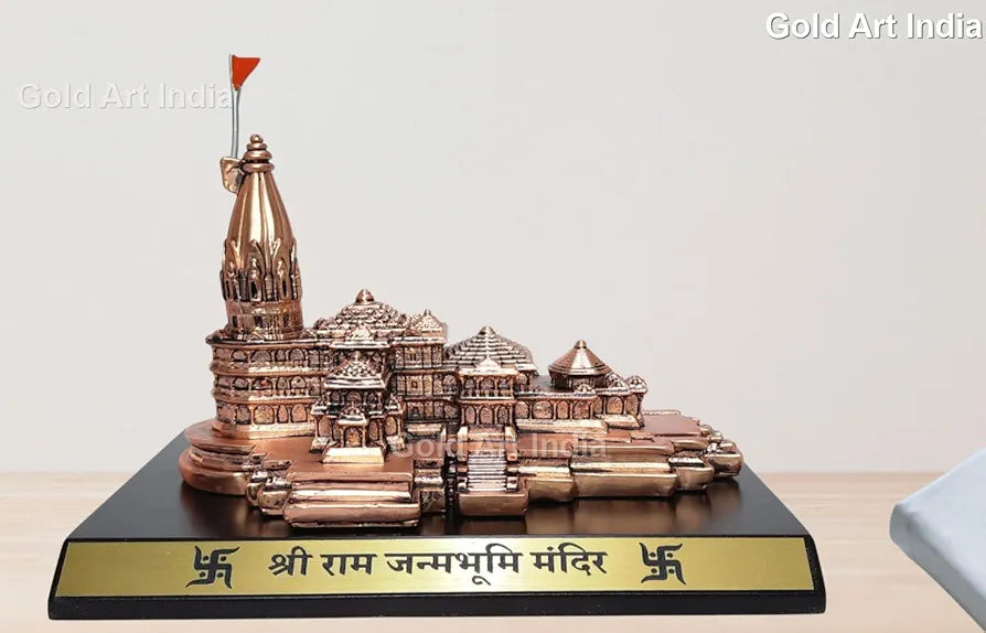 Gold Art India Ram Mandir Ayodhya Copper Antique Matte - Minature small