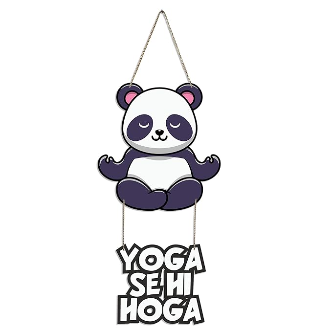 Artvibes Wall Hanging With Quotes for Home Decore | Office | Bedroom