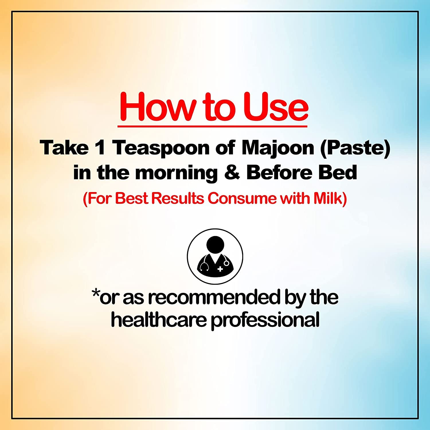 Shanemard Special Majoon - 125 Gms