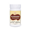 SKM Siddha And Ayurveda Kusmanda Rasayanam - 200 gms
