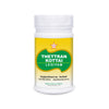 SKM Siddha And Ayurveda Thettrankottai Legiyam - 500 gms