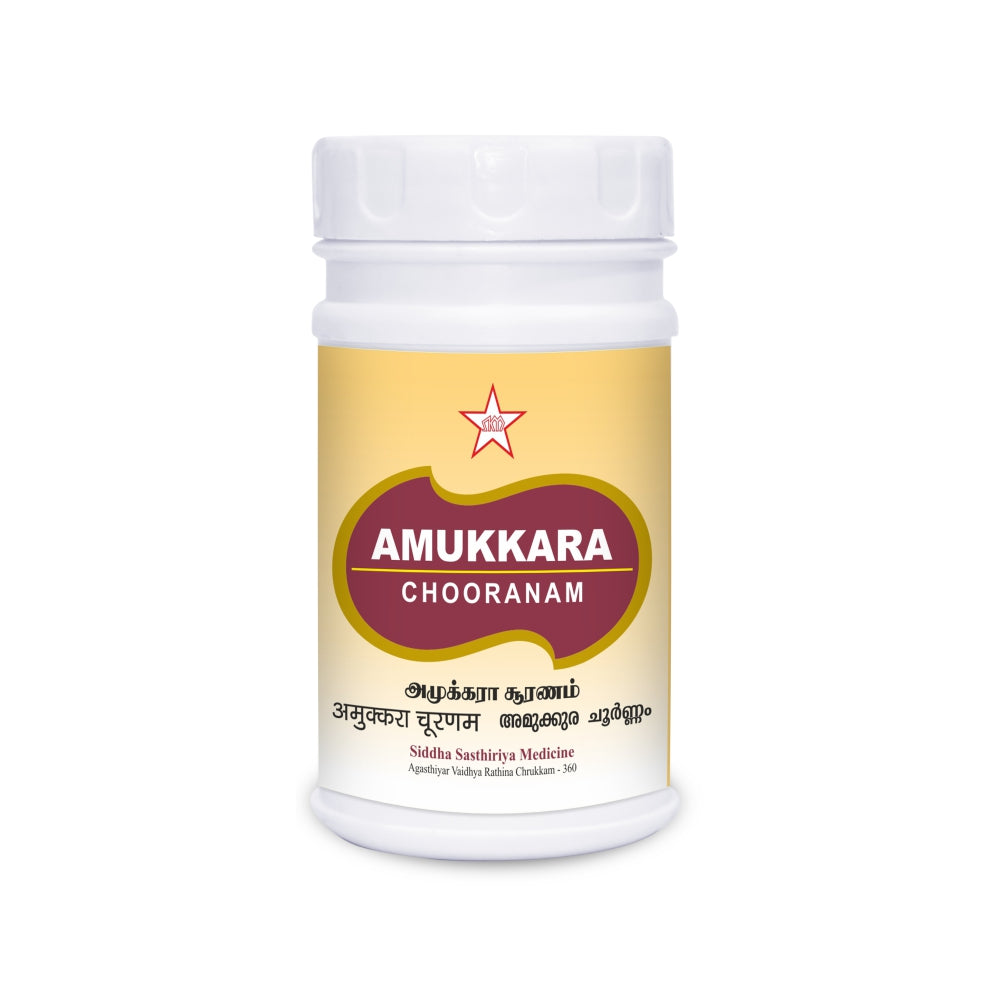 SKM Siddha And Ayurveda Amukkara Chooranam - 100 gms