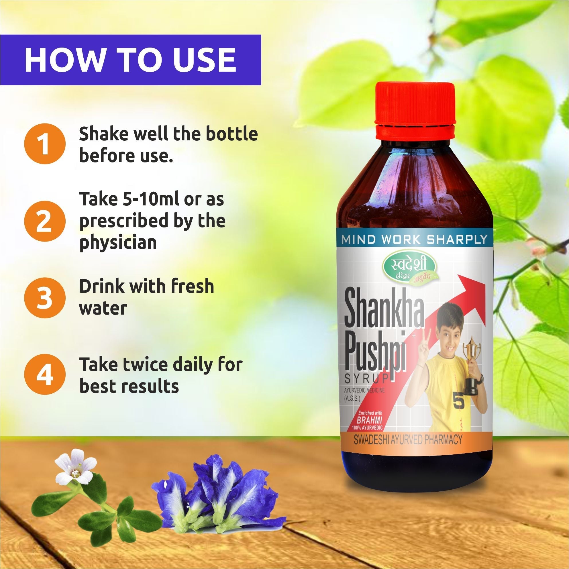 Swadeshi Ayurved Shankhpushpi  Syrup