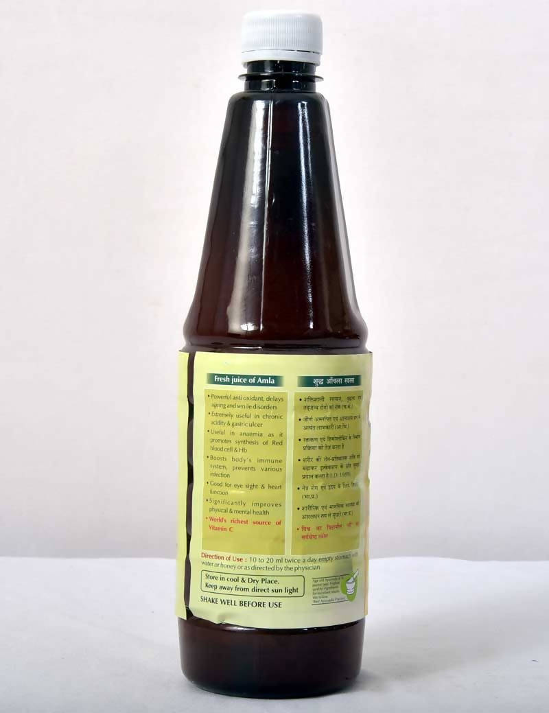 Baps Amrut Pure Amla Juice - 700 ml