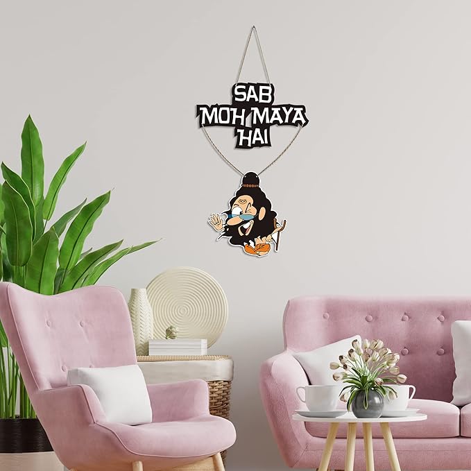 Artvibes Funny Baba Wood Wall Hanging With Quotes for Home Decor