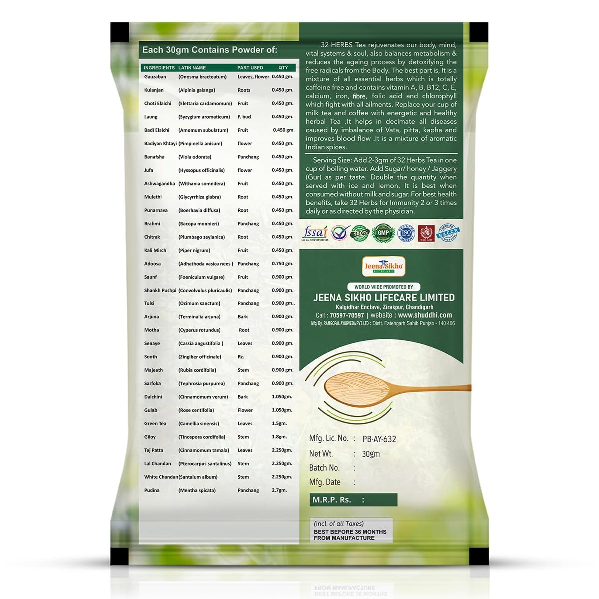 Jeena Sikho 32 Herbs Tea - 30 Gms