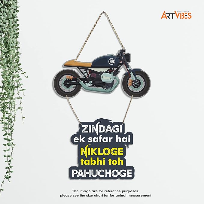 Artvibes Designer Wooden Wall Hanging With Quotes for Home Decor | Artworks Wall Hangings