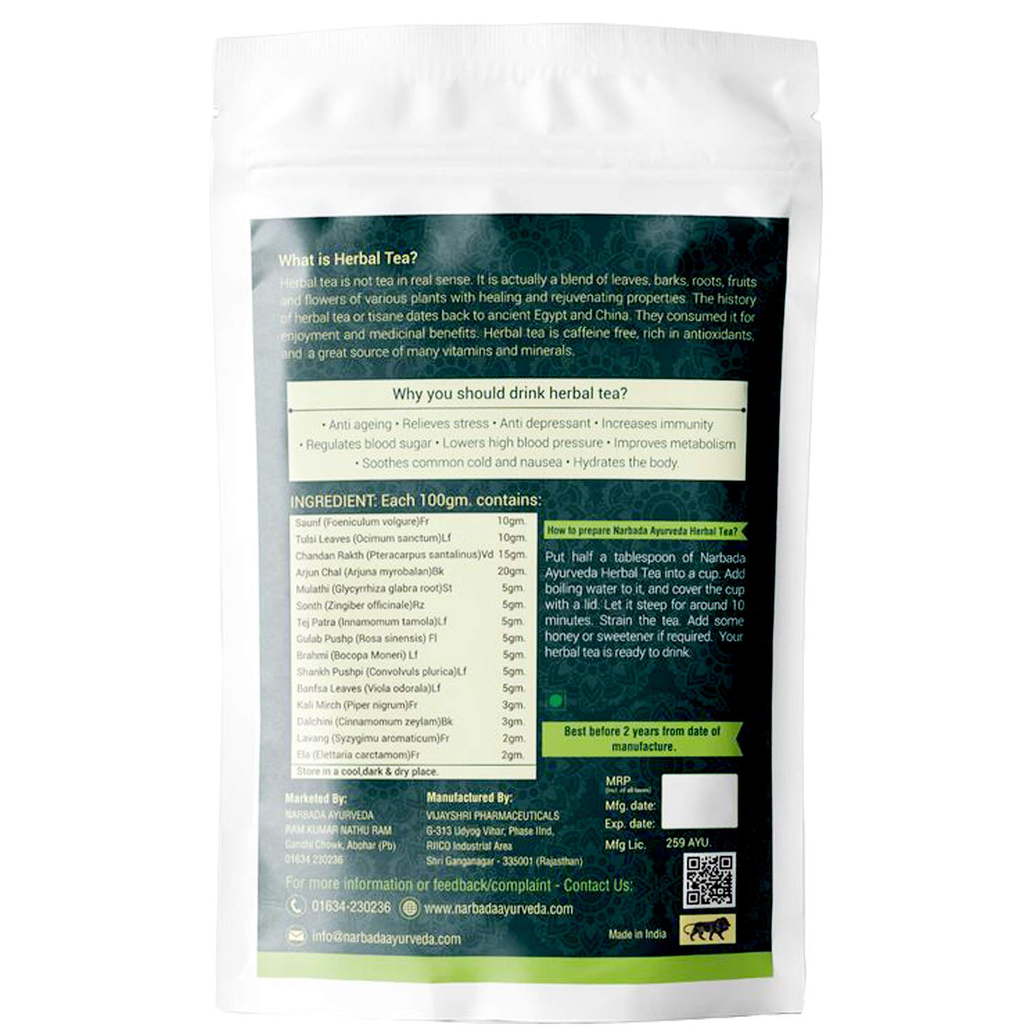 Narbada Ayurveda Herbal Tea - 100 gms