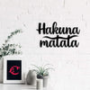Ecraftindia Hakuna Matata Black Mdf Engineered Wooden Wall Art/ Hanging Cutout for Home Wall Decor