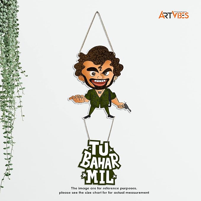 Artvibes Gabber Printed Wooden Wall Hanging With Quote for Home Decor | Artworks Wall Hangings