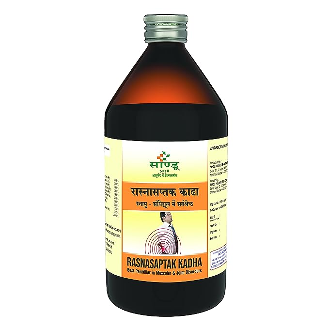 Sandu Rasnasaptak Kadha - 450 ml