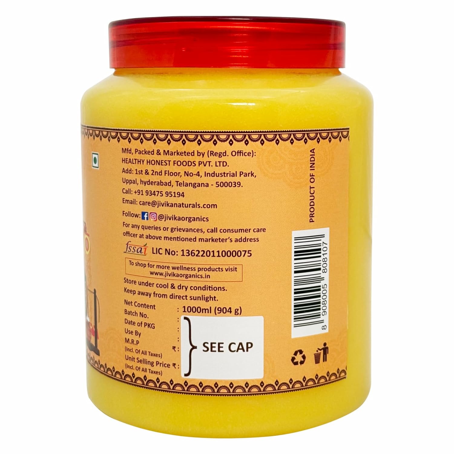 Jivika Shudh Desi Cow Ghee - 1000 ml