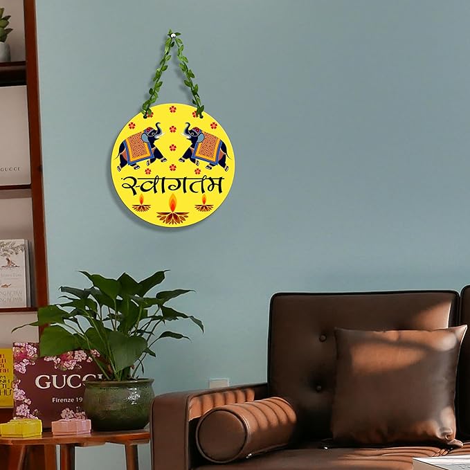 Sehaz Artworks Wall Decoration Items for Living Room Living Room Decorative Items Sweet Home