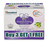Himalaya Extra Moisturizing Baby Soap  - 75 gms (Pack of 4)
