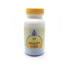 Unjha Mahasudarshan Ghanvati Pack of 2 - 80 Tabs