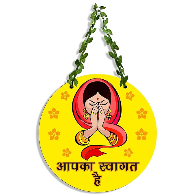 Sehaz Artworks Wooden Wall Hangings for Home Decoration Home Decor Items Welcome Home-Cir-1-0051