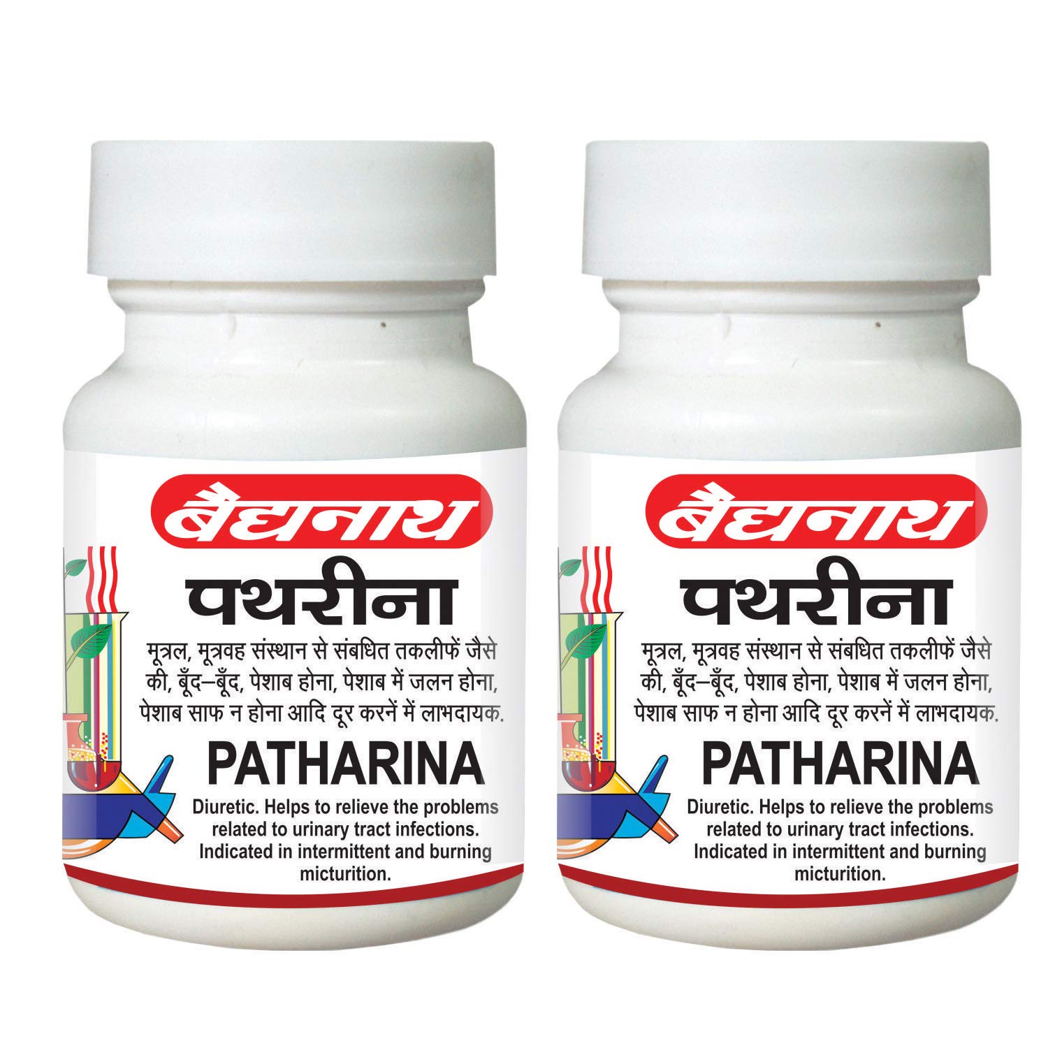 Baidyanath Pathrina Tablet - 50 Tabs