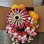 Handmade Artificial Marigold Fluffy Flowers Colorful Woolen Kite Bells Hangings 39 Inches Pack of 6