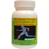 Tonga Herbs Maximum Strength Glucosamine HCL With Boswelia - 60 caps