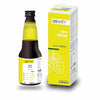 Le-vanza Food And Herbals Lungs Detox For Smokers - 225ml (Pack Of 1)