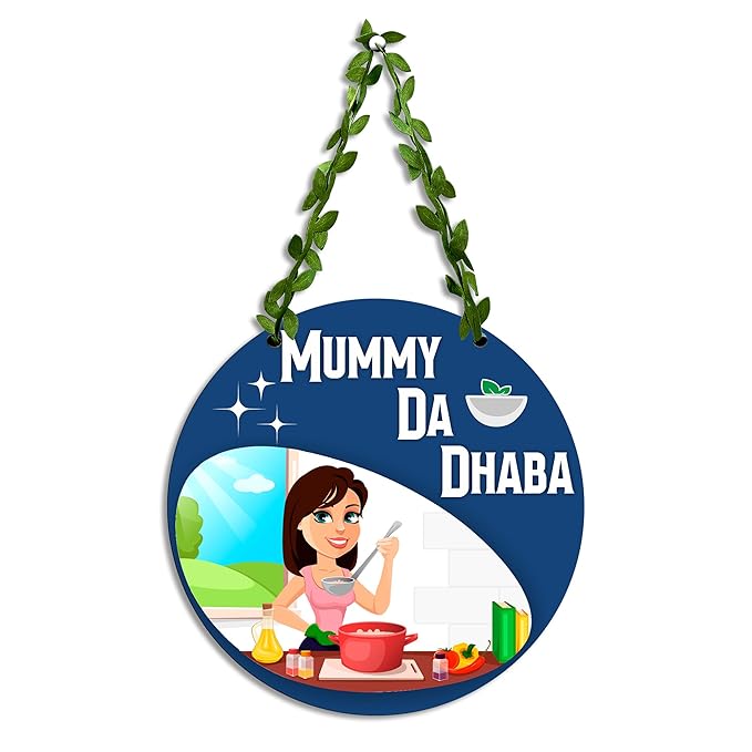 Sehaz Artworks Kitchen Decoration Items Wall Hanging for Home Decoration Kitchen Decor Gift for Mom