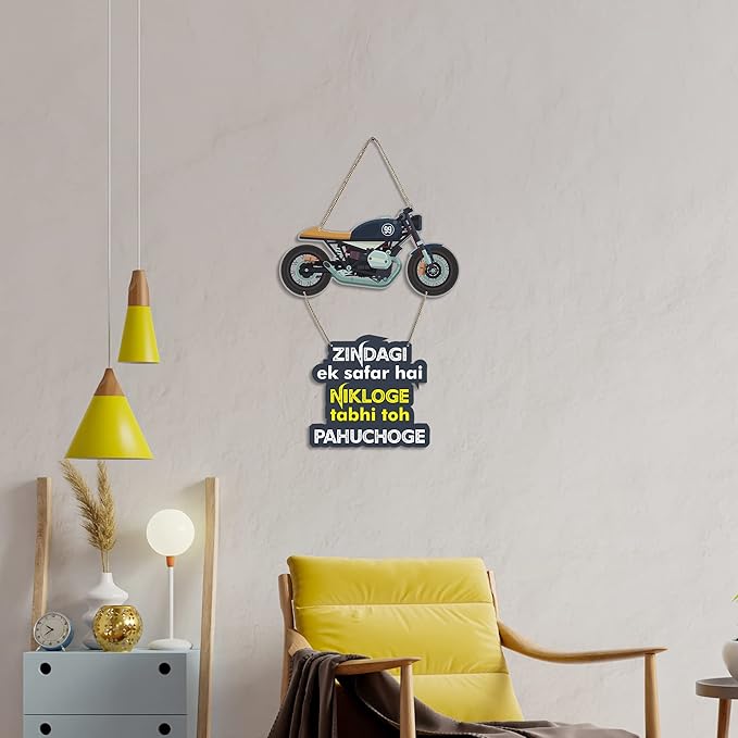 Artvibes Designer Wooden Wall Hanging With Quotes for Home Decor | Artworks Wall Hangings