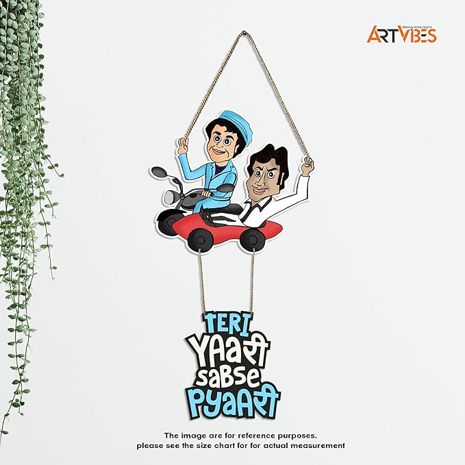 Artvibes Jai Veeru Bike Printed Wood Wall Hanging With Quotes for Home | Wooden Decorative Item