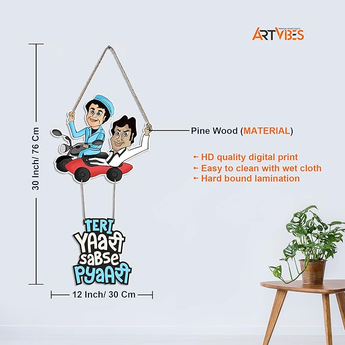 Artvibes Jai Veeru Bike Printed Wood Wall Hanging With Quotes for Home | Wooden Decorative Item