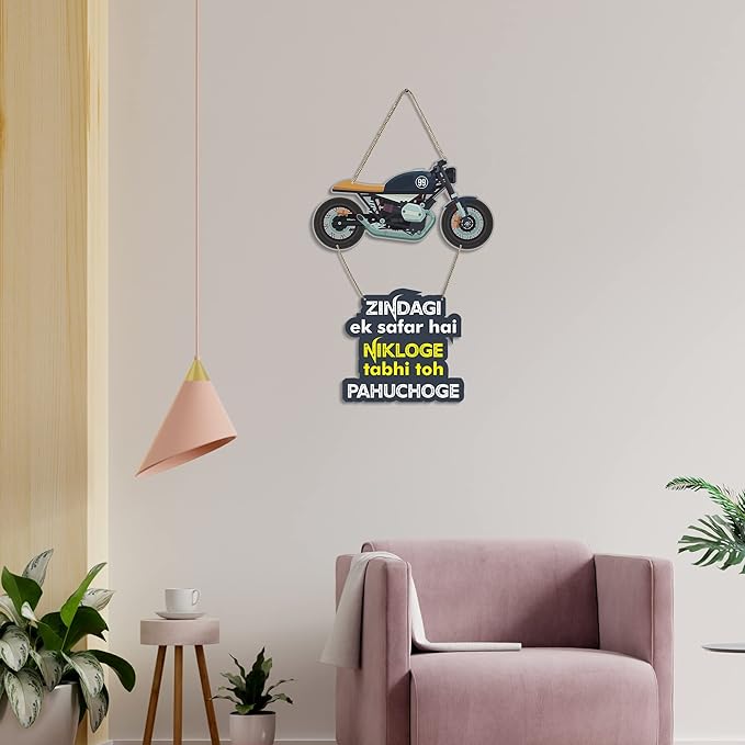 Artvibes Designer Wooden Wall Hanging With Quotes for Home Decor | Artworks Wall Hangings