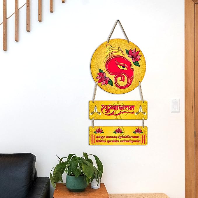 Sehaz Artworks Home Decor Items for Living Room Wooden Wall Hangings for Home Wall Art