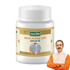 Jeena Sikho Asthi Purak Vati/ Bone Health Tablets - 60 Tabs