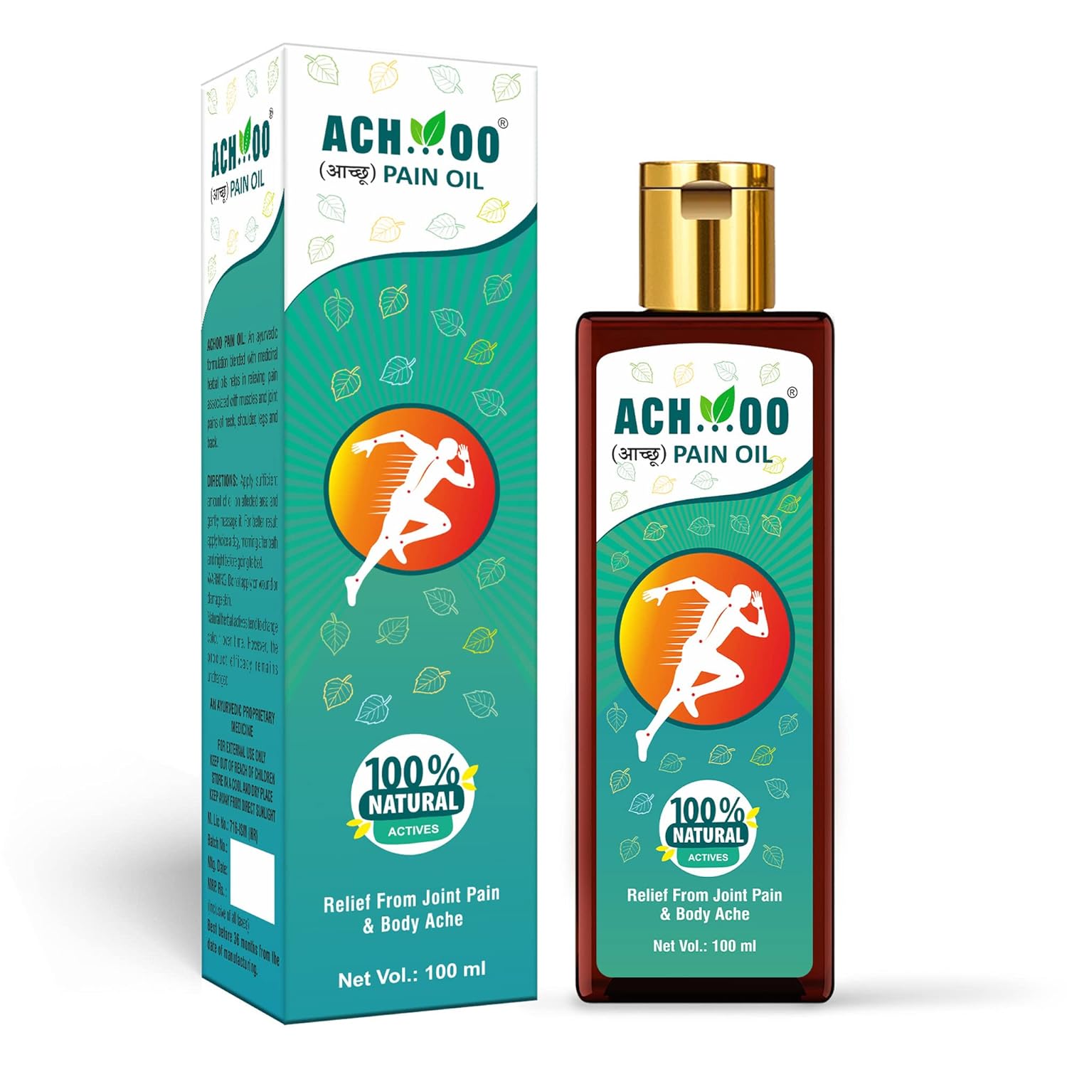 Achoo Pain Relief Oil - 100ml