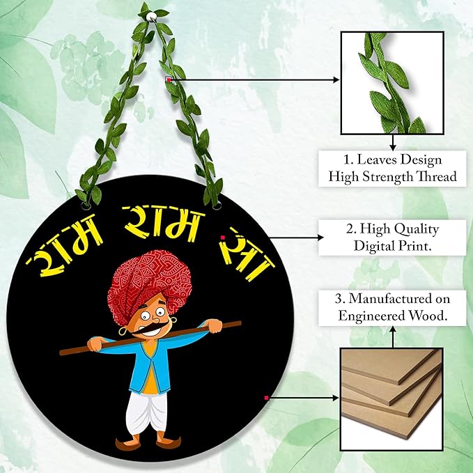 Sehaz Artworks Wooden Wall Hangings for Home Decoration Home Decor Items Welcome Home-Cir-1-0052