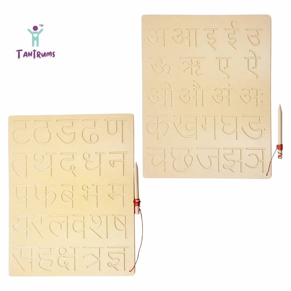 Tantrums Tracing Hindi Board for Leaning Hindi Varnmala and Swar| Education Puzzle Learning Aid for Kids 