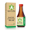 Ayurvedix Saunf Ark Fennel Seeds  - 200 ml