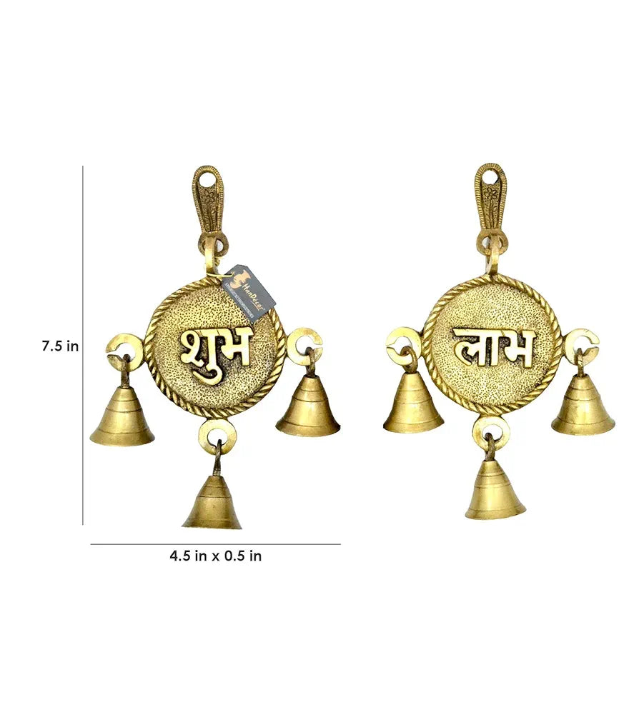 Two Moustaches Brass Rounded Shubh Labh Door Hanging Bells Setof 2