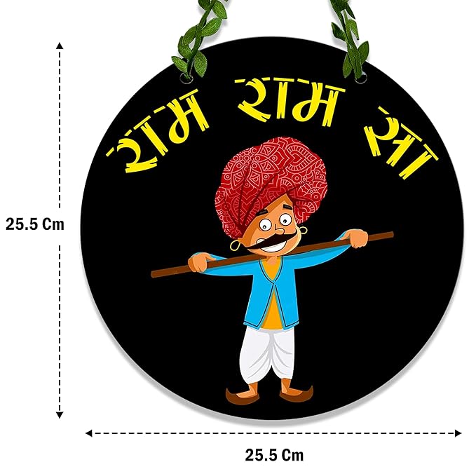 Sehaz Artworks Wooden Wall Hangings for Home Decoration Home Decor Items Welcome Home-Cir-1-0052