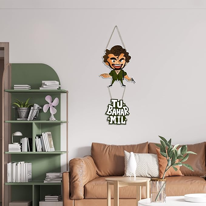 Artvibes Gabber Printed Wooden Wall Hanging With Quote for Home Decor | Artworks Wall Hangings