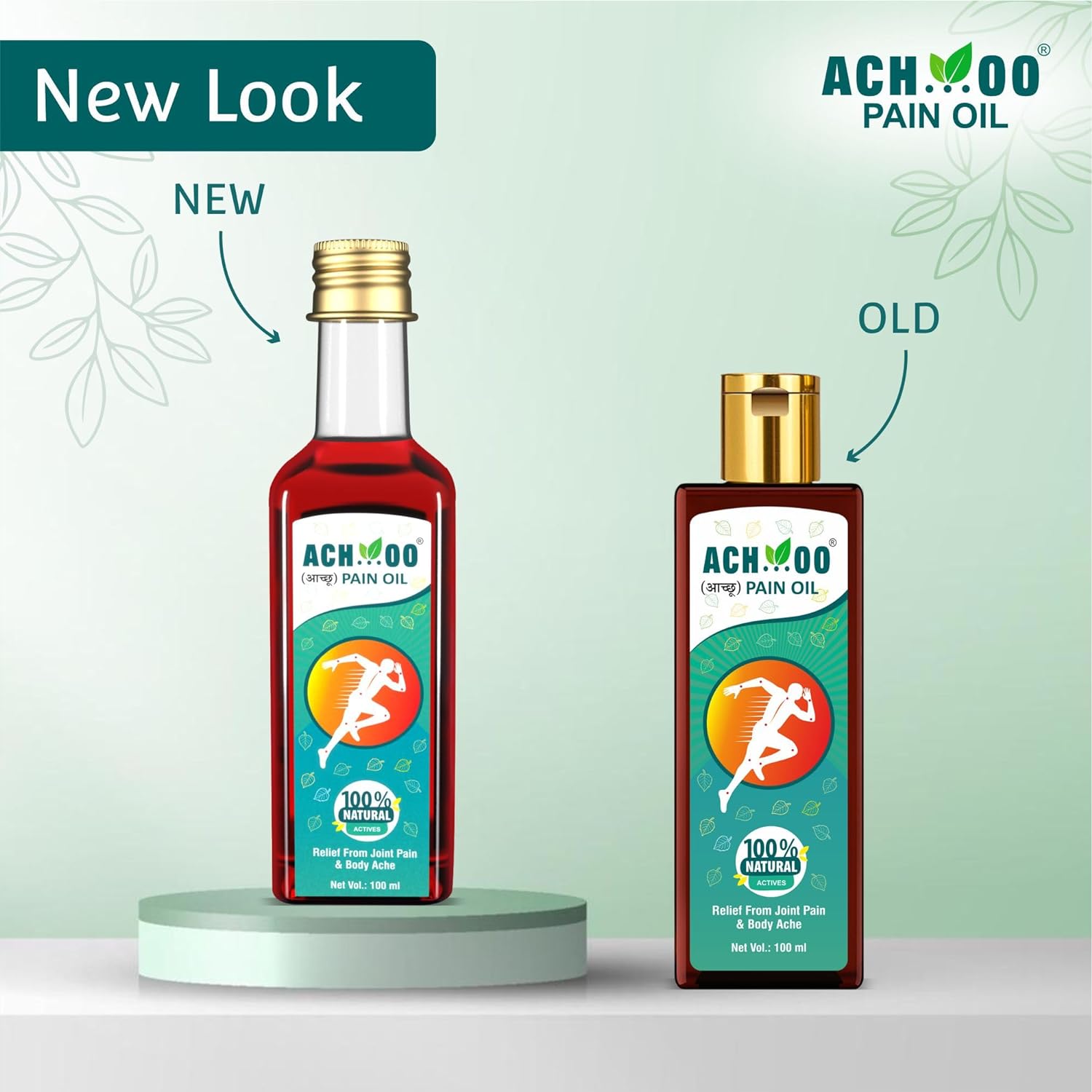 Achoo Pain Relief Oil - 100ml