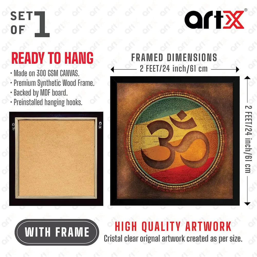 ArtX Om Brown Big Canvas Painting With Frame Square