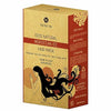 Herbal Me Moroccan Ice Hair Mask - 120 gms