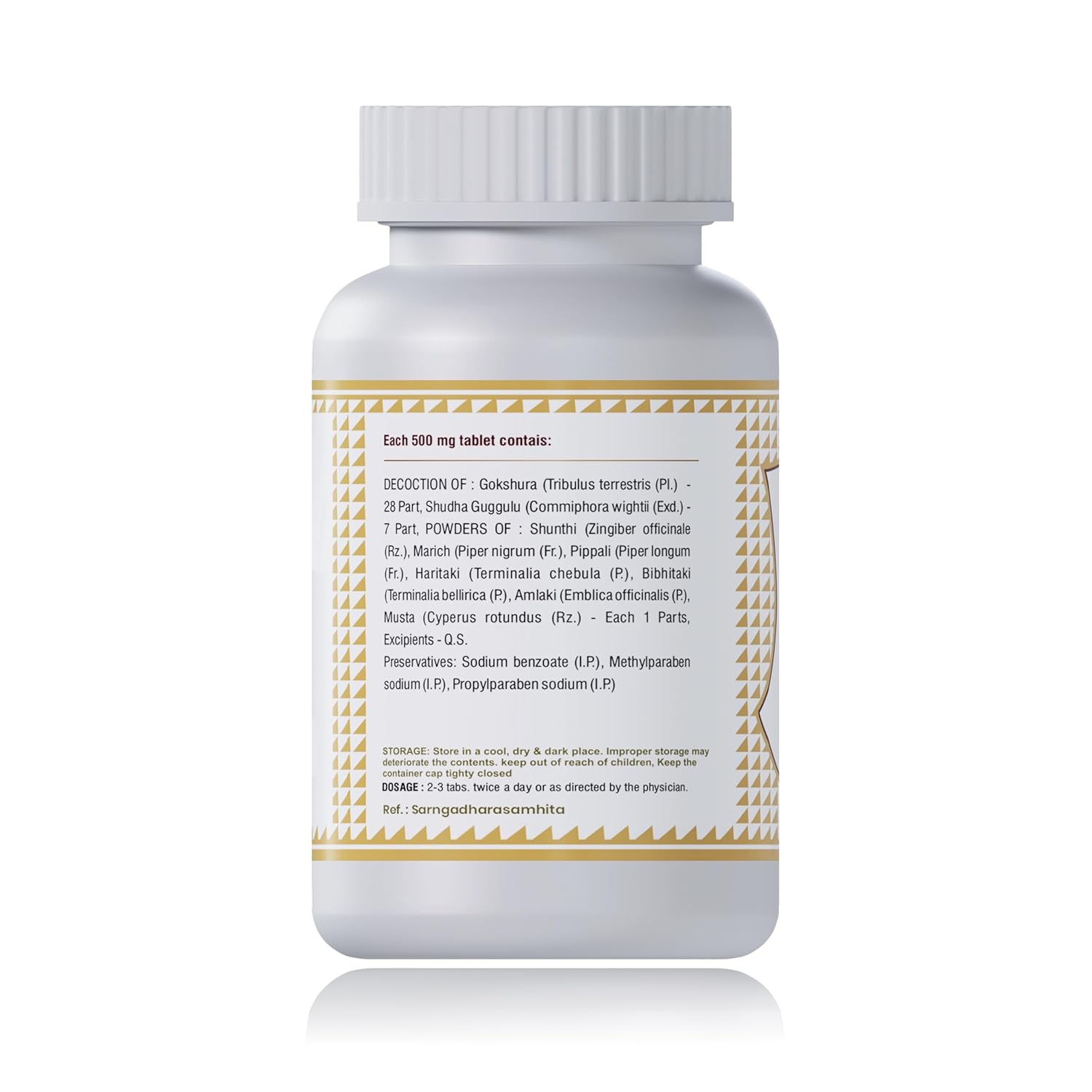 Jeena Sikho Gokshuradi Guggulu | Kidney & Bladder Cleanse Detox - 60 Veg Tablets