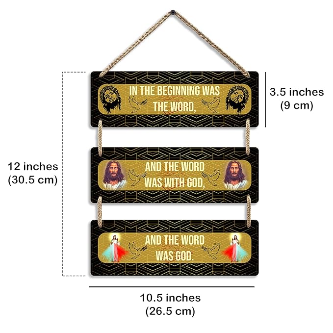 Sehaz Artworks Jesus Wooden Home Decor Items for Living Room Wall Hangings Christian-3-0040