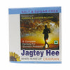 Herbelixir Jagtey Hee - 100 Grams