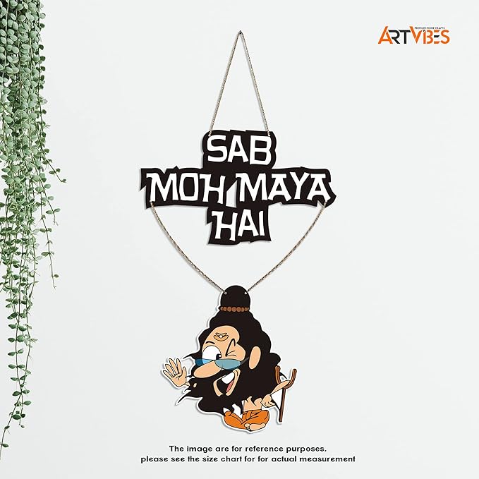 Artvibes Funny Baba Wood Wall Hanging With Quotes for Home Decor