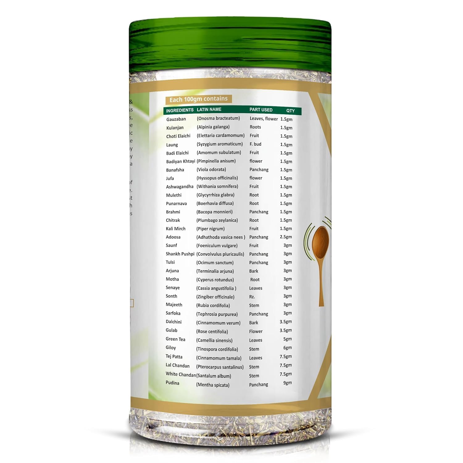 Jeena Sikho 32 Herbs Tea - 250 Gms
